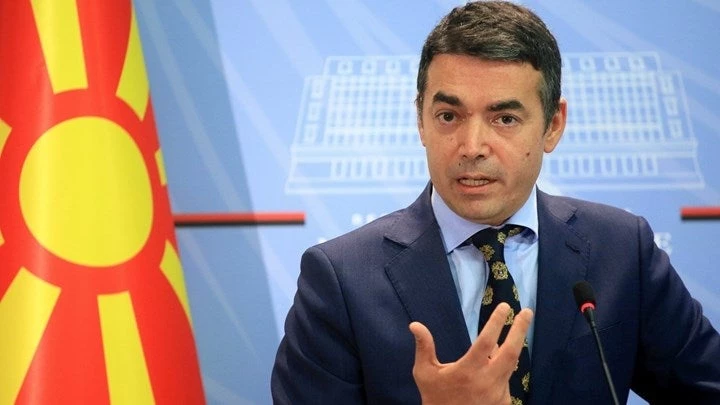 Ο Νίκολα Ντιμιτρώβ είναι ο Νικόλαος Παπαδημητρίου από τους Τσάκους Αλμωπίας!